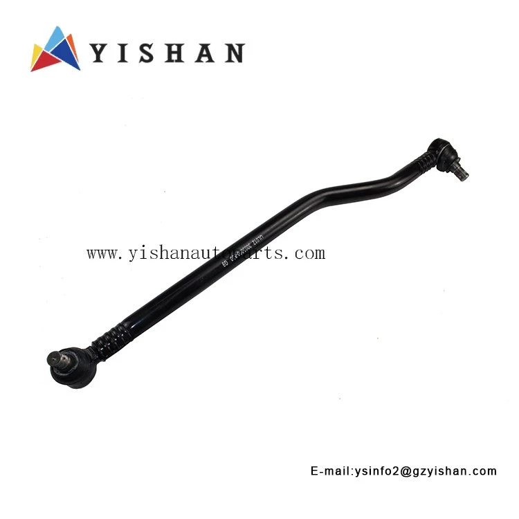 ISUZU 600P DRAG LINK 8971753230